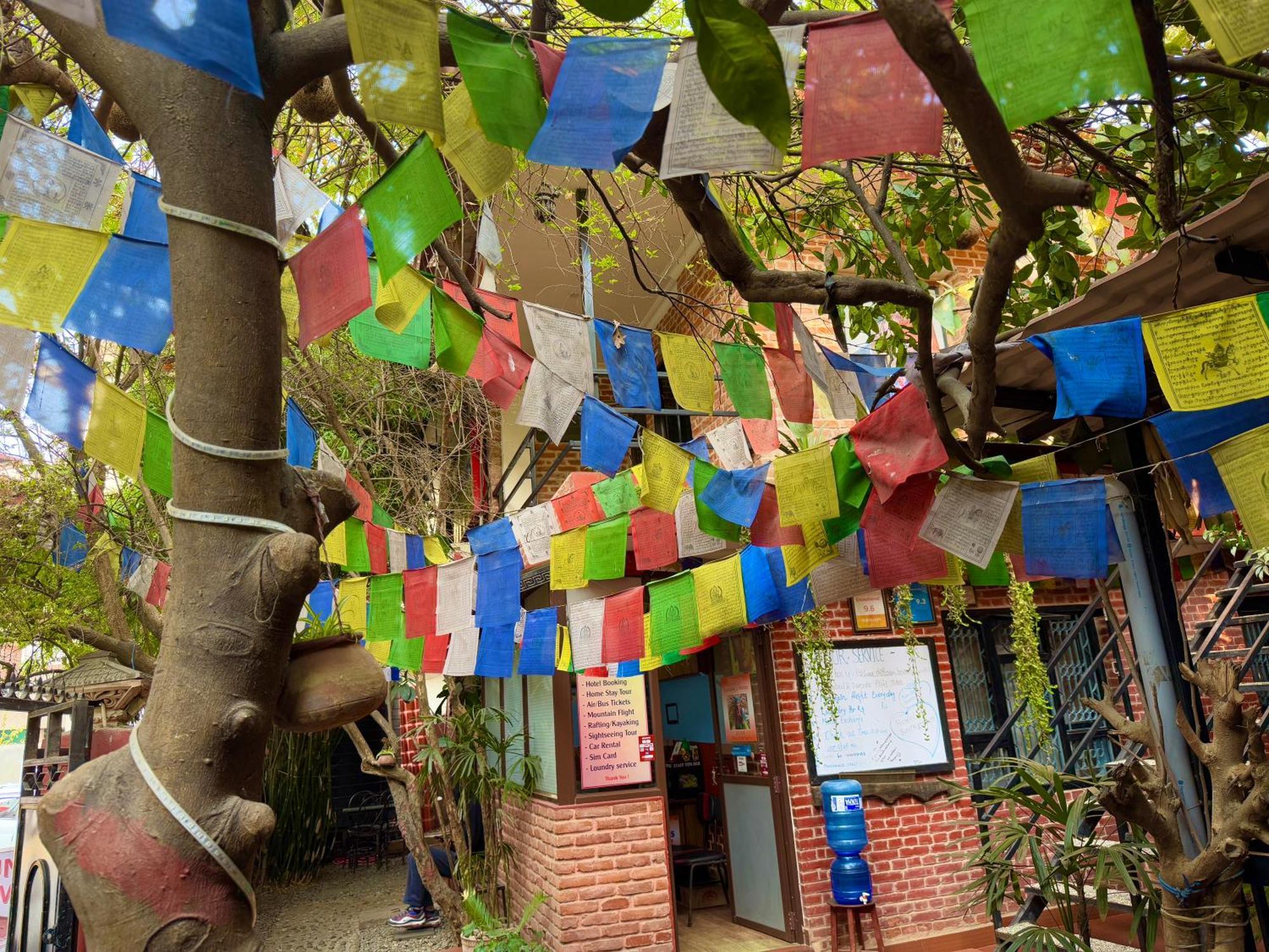 Gurung's Kathmandu