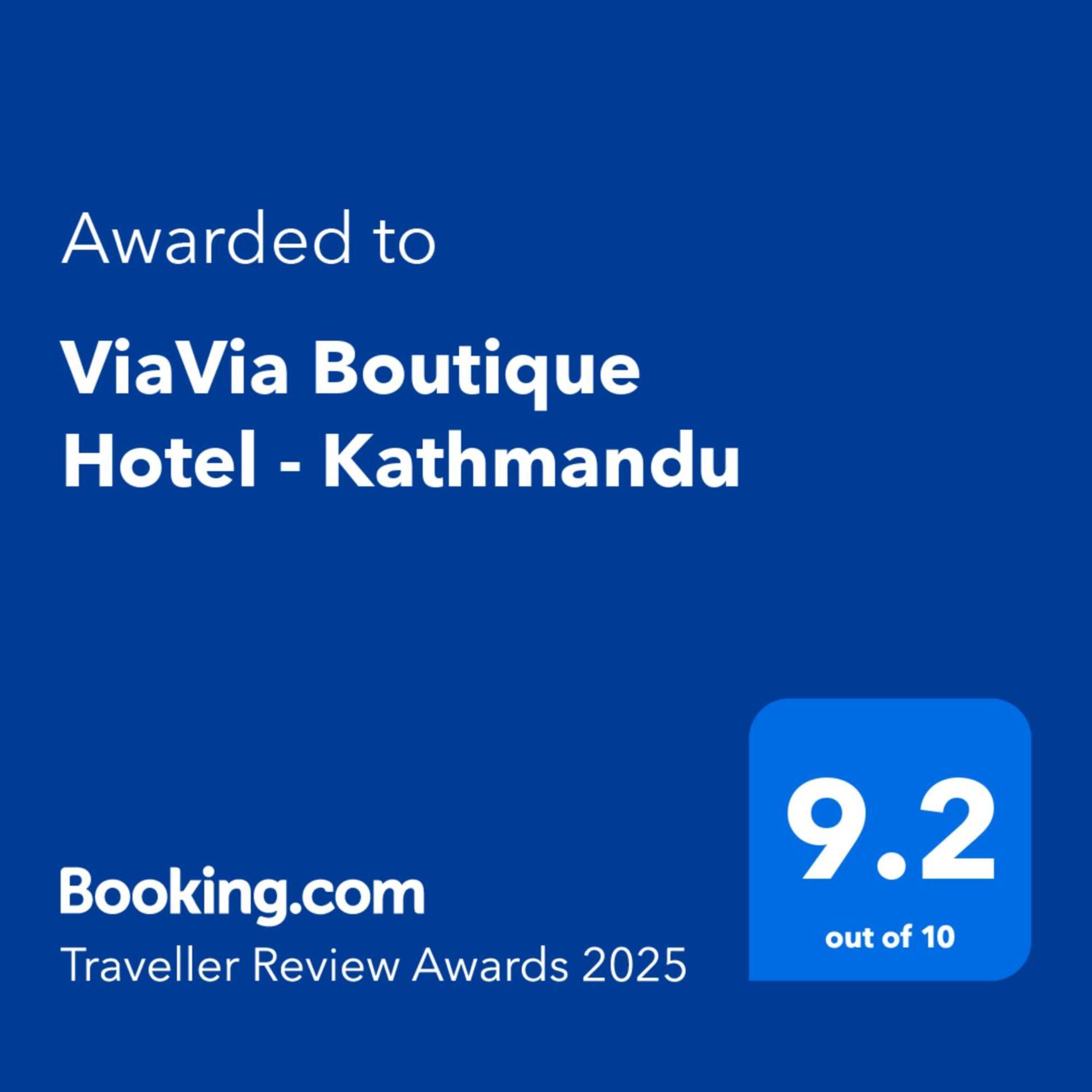 Hotel Viavia Boutique -