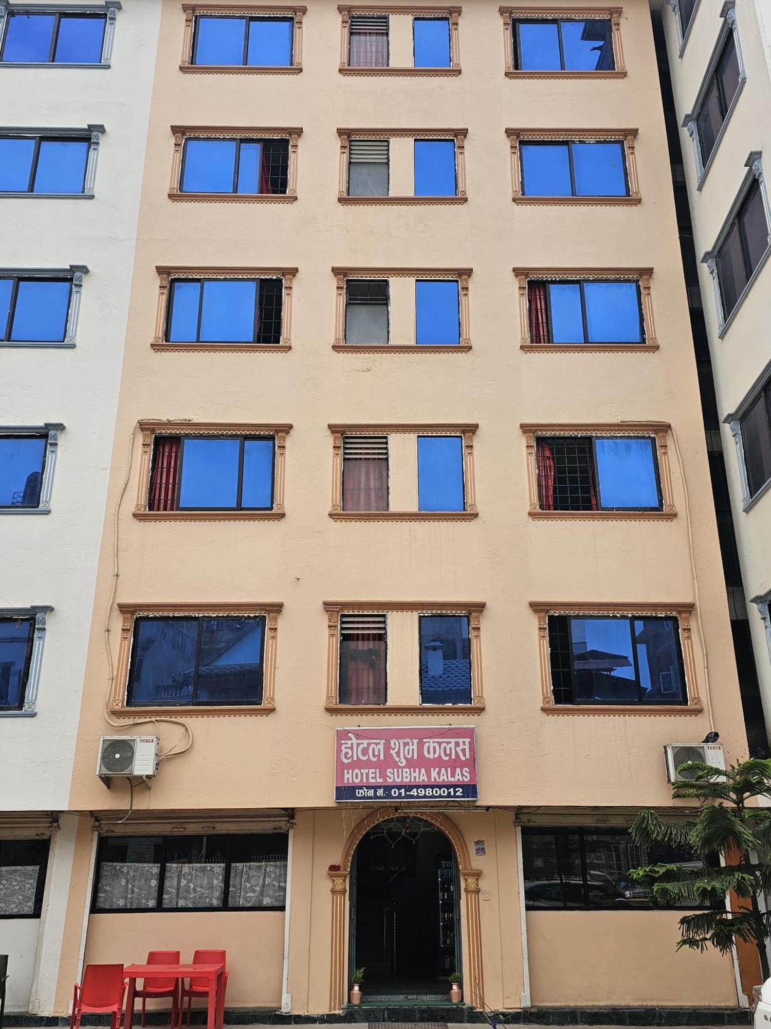 Subha Kalash Hotel Kathmandu