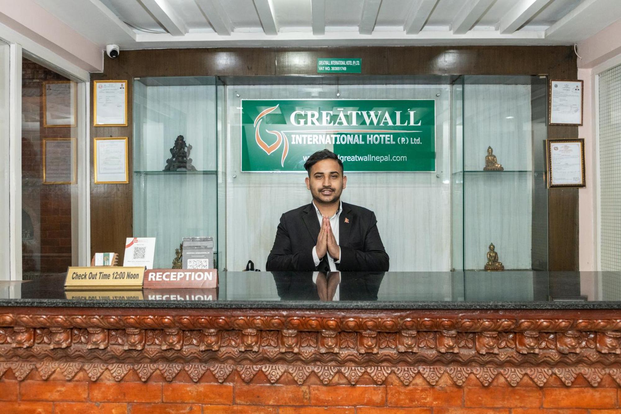Greatwall International 3*