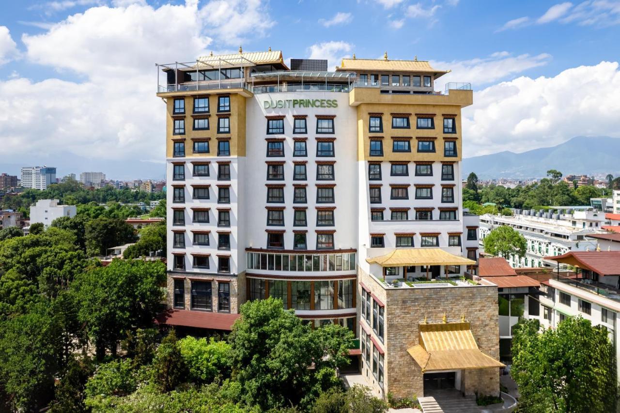 Dusit Princess Hotel Kathmandu