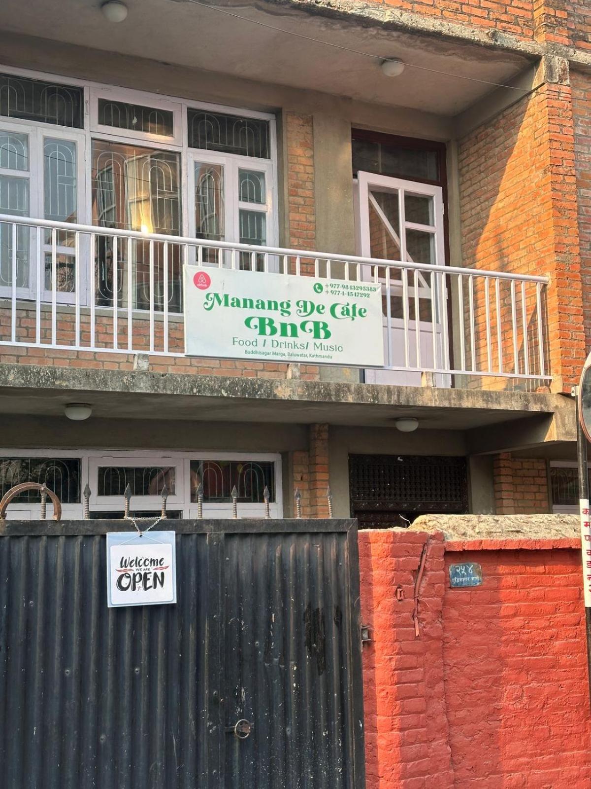 Bed & Breakfast Manang De Cafe *