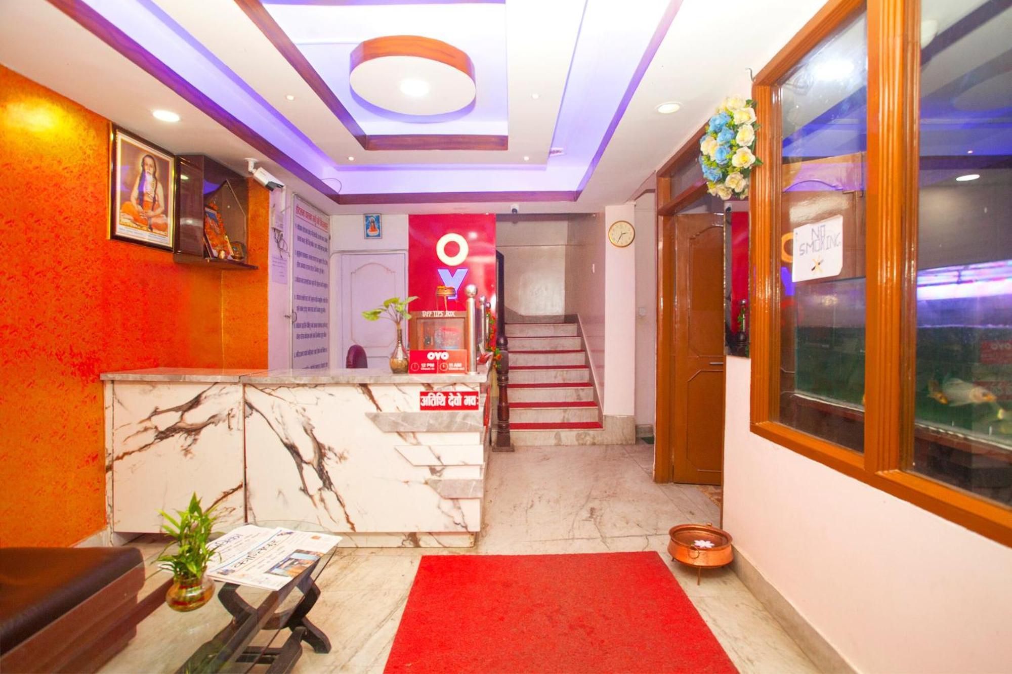 Hotel Oyo 809 Shree Guru Annex 2 *