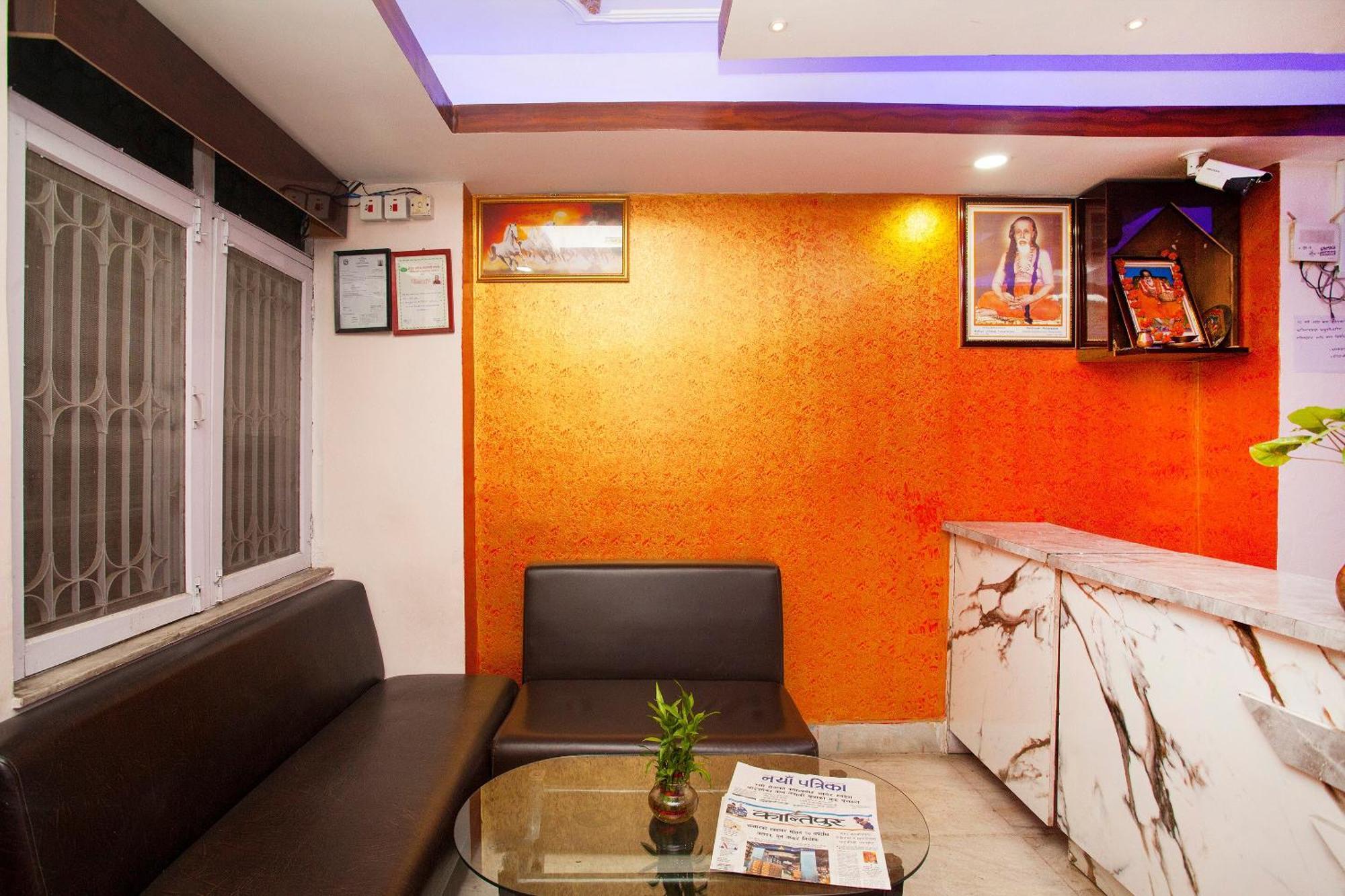 Hotel Oyo 809 Shree Guru Annex 2 *