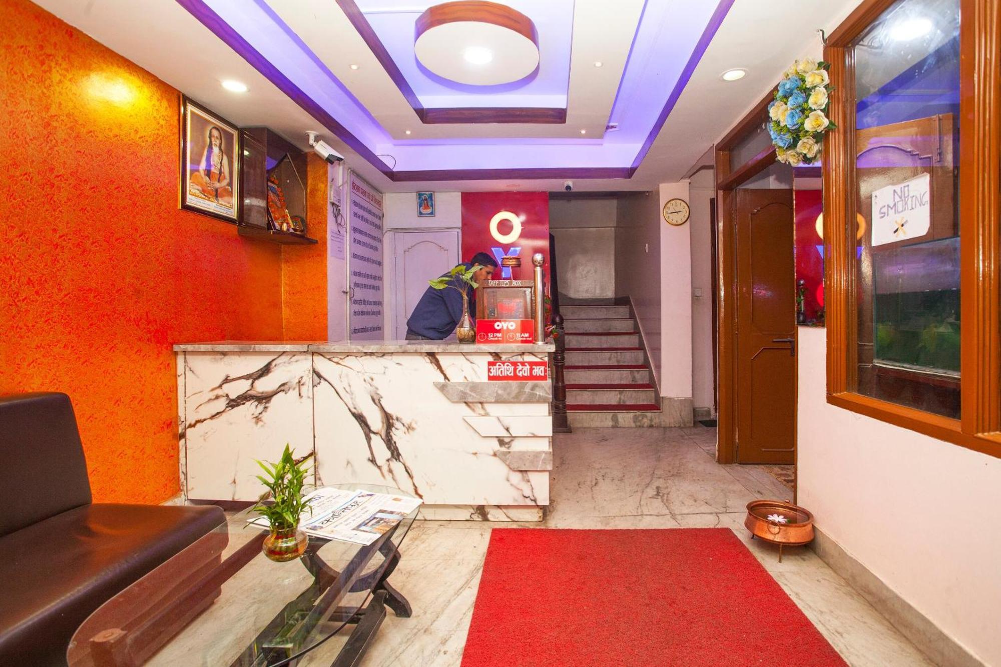 Oyo 809 Shree Guru Annex 2