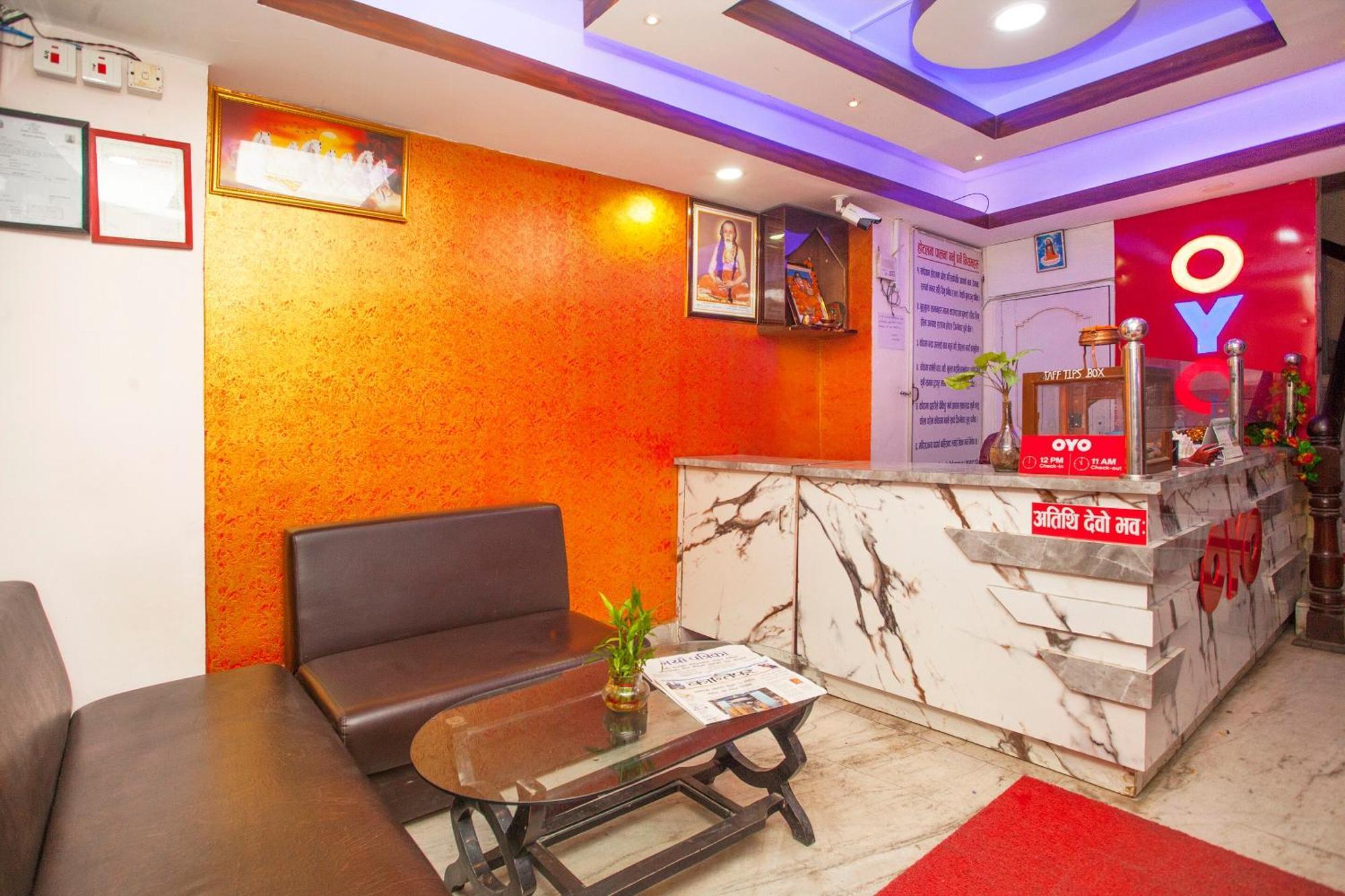 Oyo 809 Shree Guru Annex 2