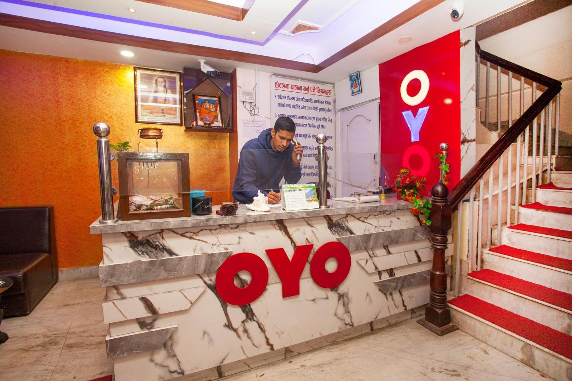 Oyo 809 Shree Guru Annex 2 *