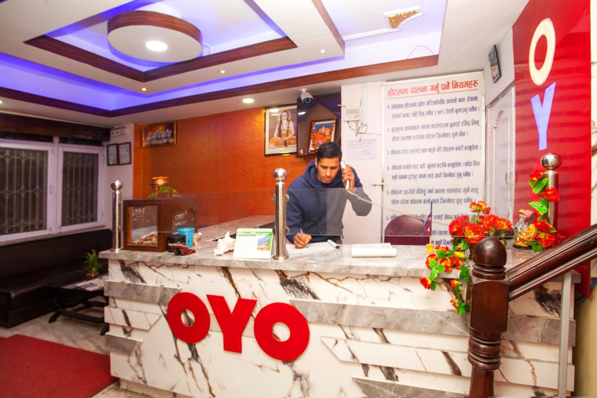 Oyo 809 Shree Guru Annex 2