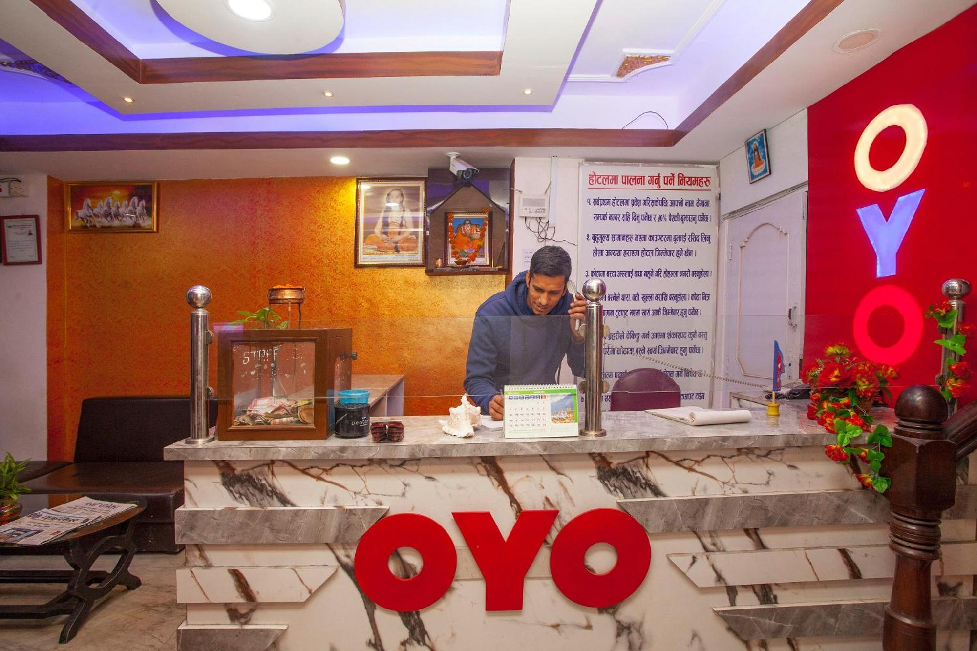 Hotel Oyo 809 Shree Guru Annex 2