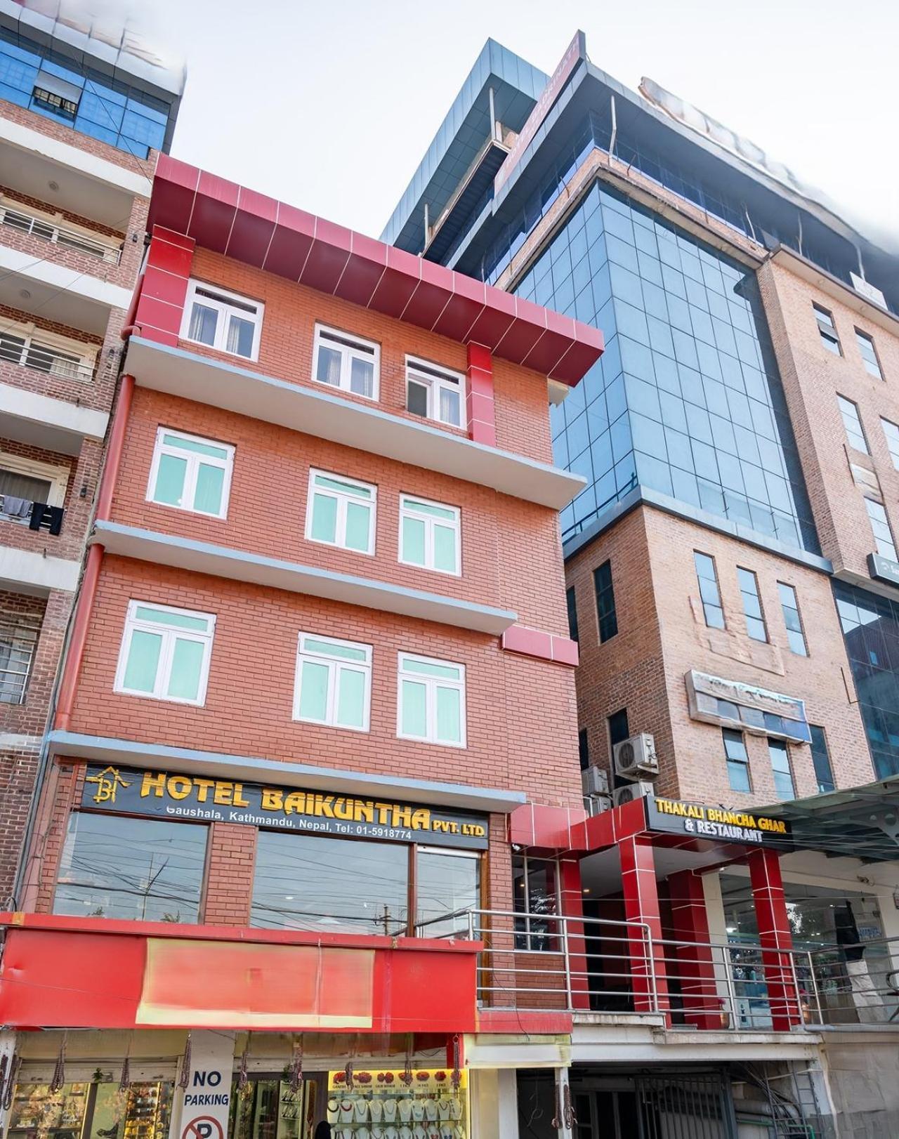 Hotel Oyo 825 Baikuntha *