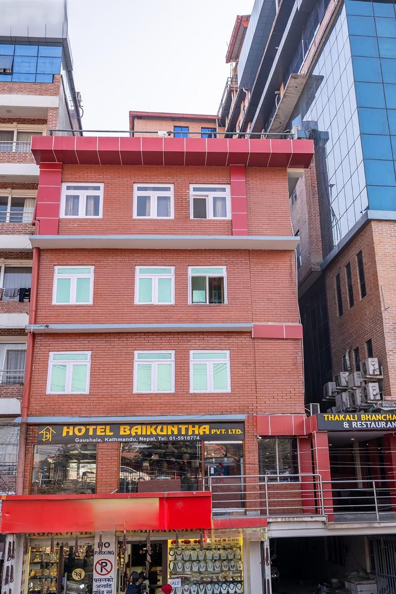 Oyo 825 Baikuntha Hotel