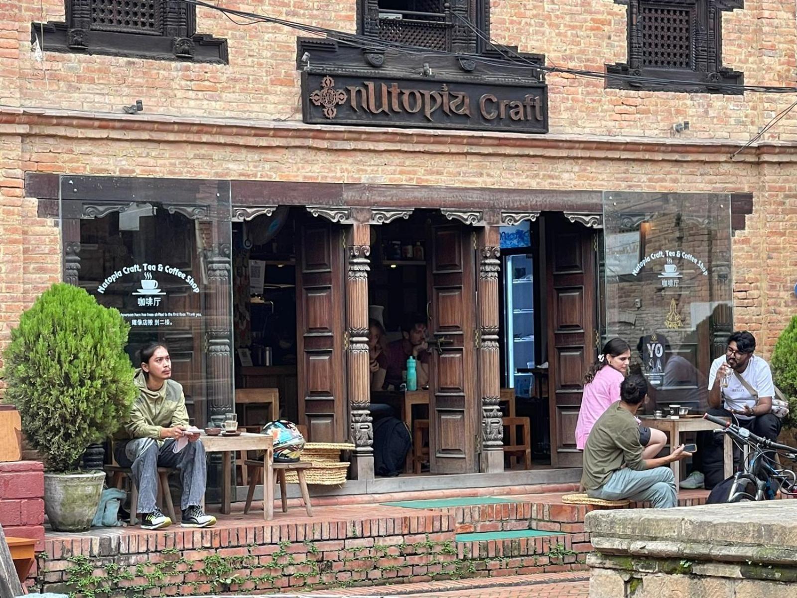 Hotel Goodwill Patan Durbar Square, Kathmandu