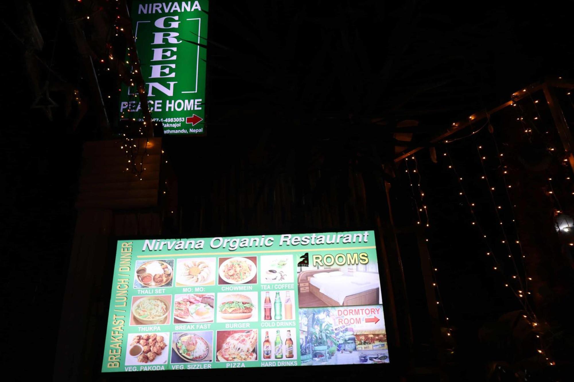 Nirvana Green Peace Guest house