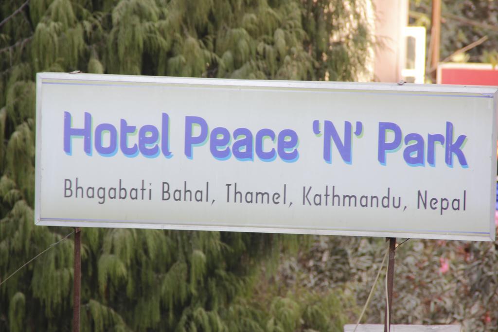 Peace N Park Bed & Breakfast Kathmandu