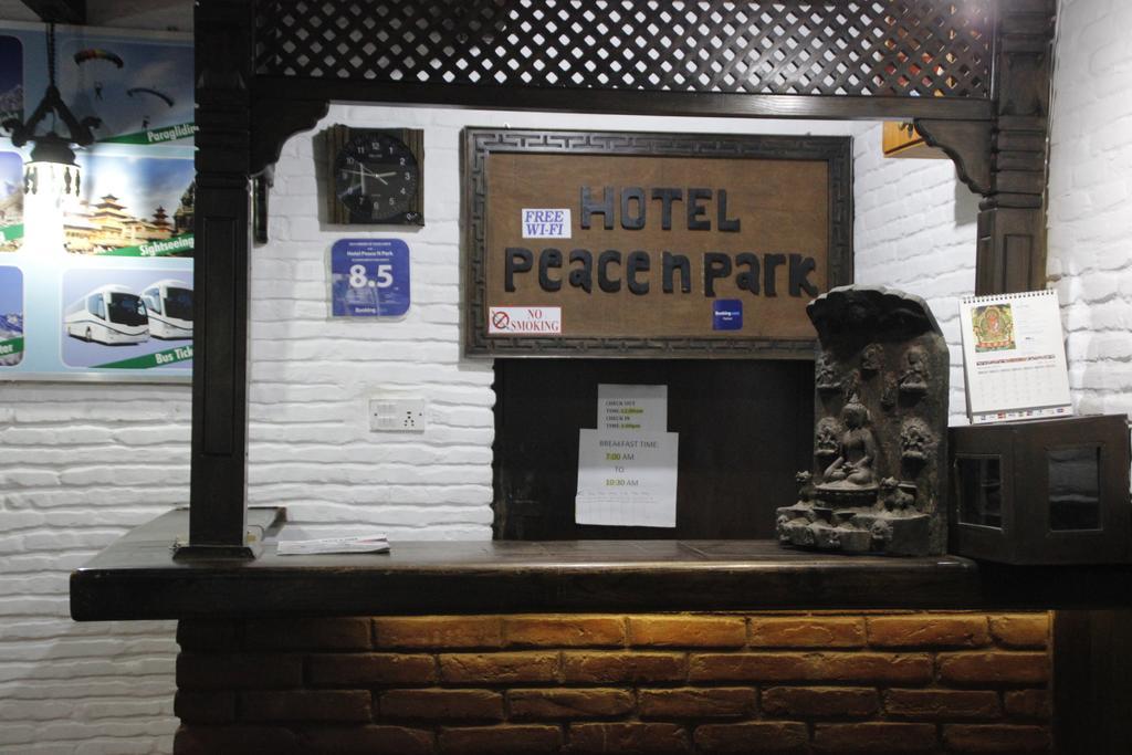 Peace N Park Kathmandu
