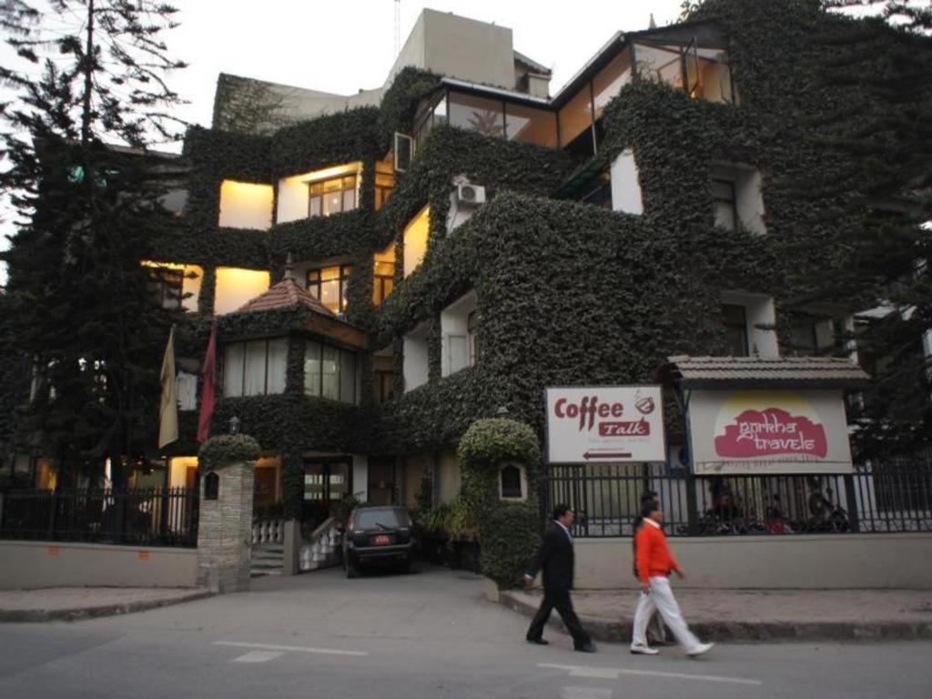 Marcopolo Business 3* Kathmandu