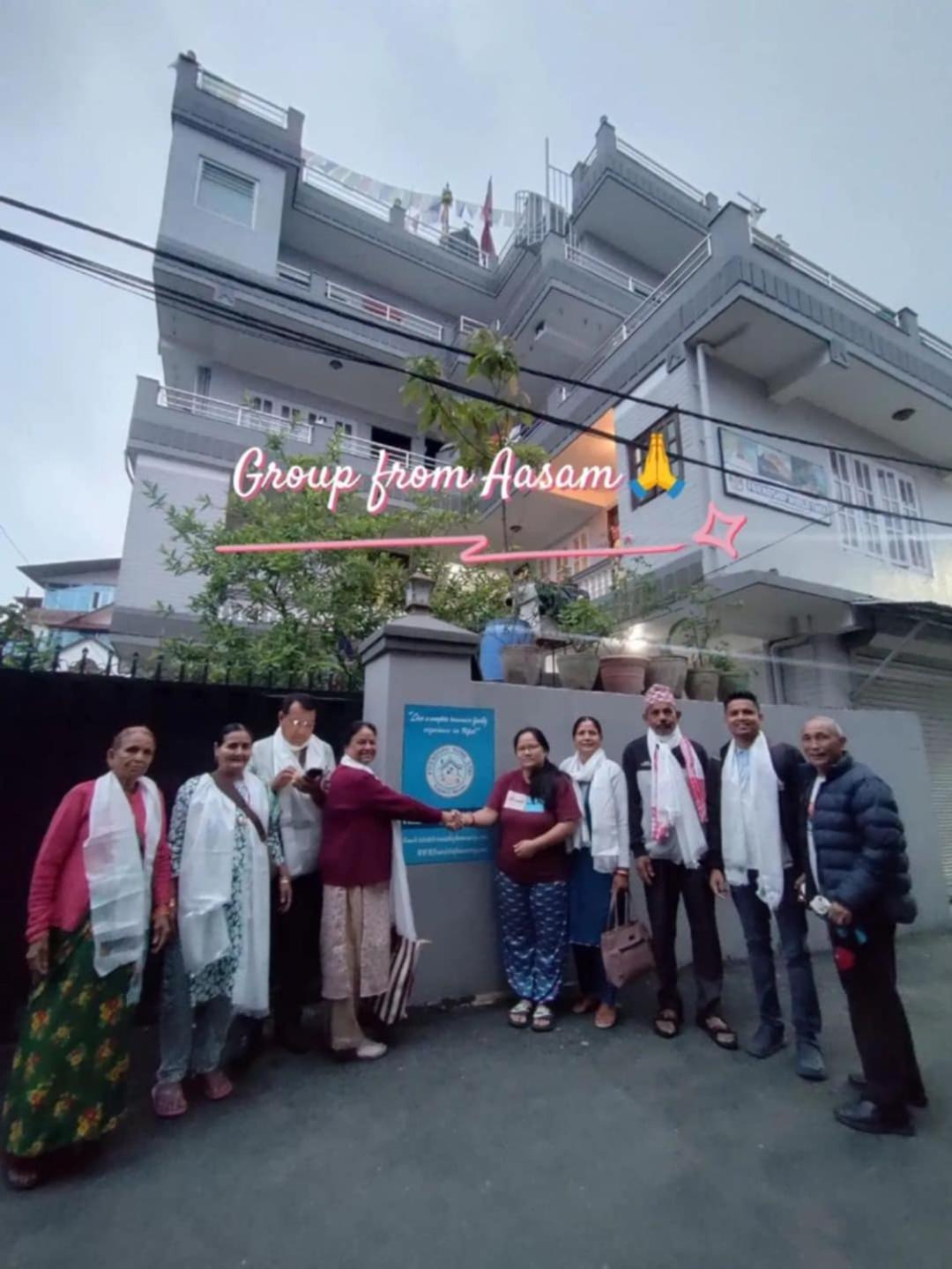 Homestay Friendship Kathmandu