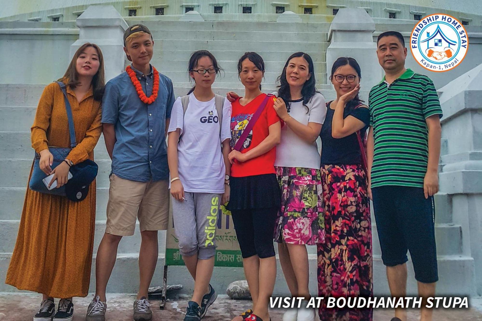 Friendship Homestay Kathmandu