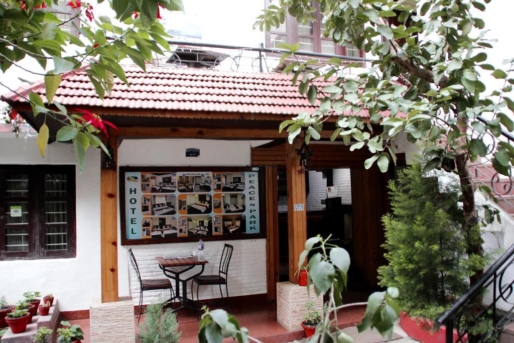 Bed & Breakfast Peace N Park 2*