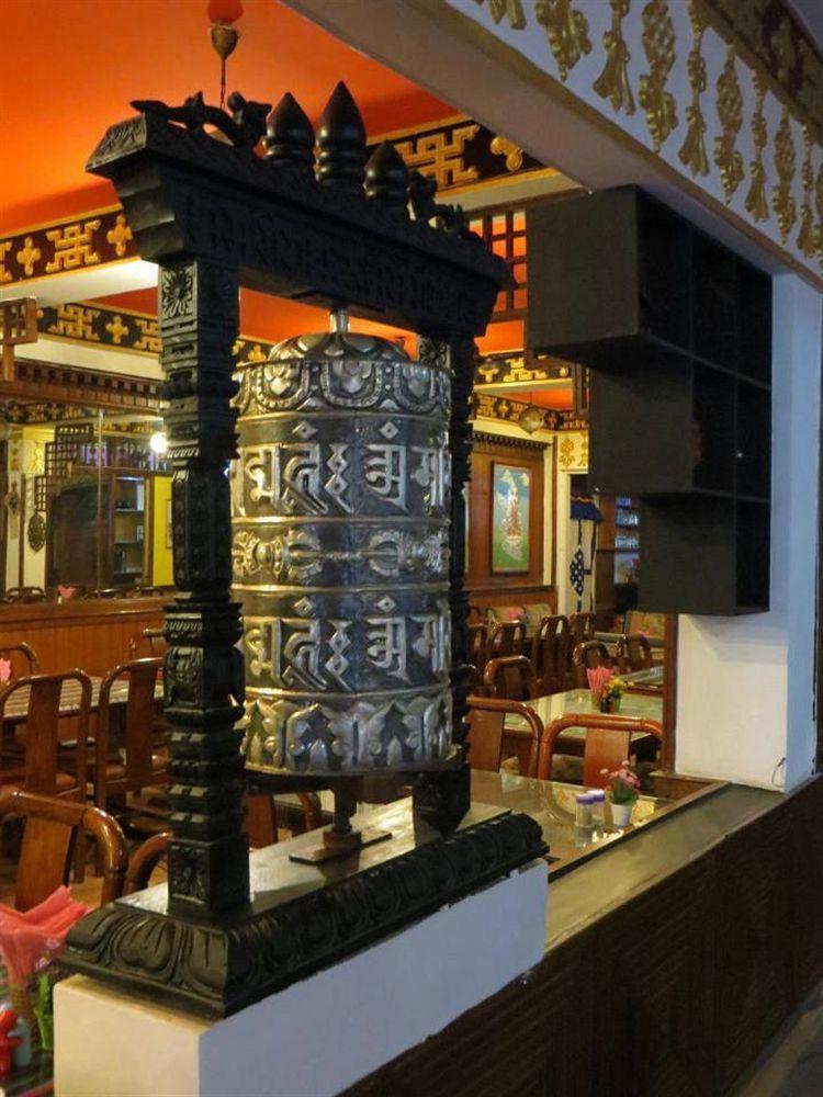 Utse Kathmandu