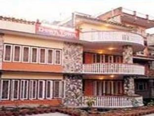Down Town 2* Kathmandu