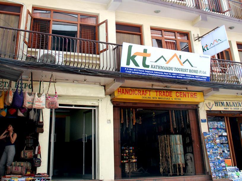 Oyo 166 Tourist Guest house Kathmandu