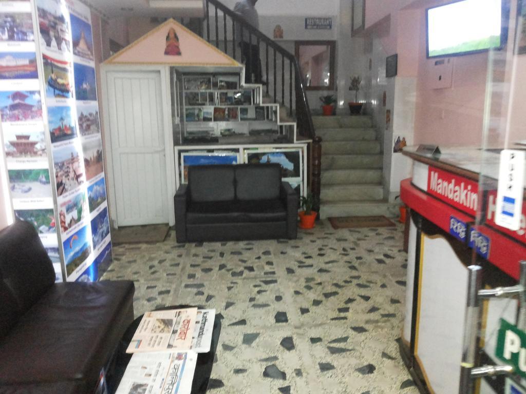Mandakini Kathmandu