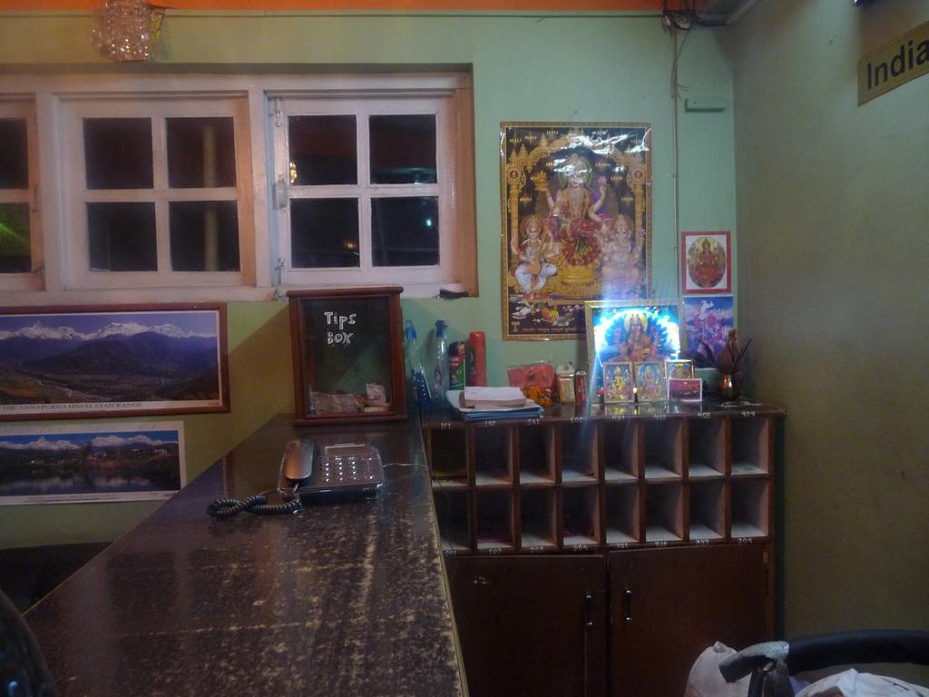 Hotel Pashupati Darshan