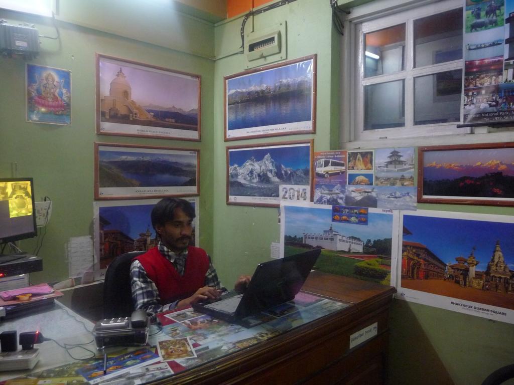 Pashupati Darshan Hotel Catmandu