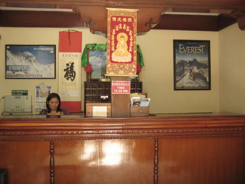 Potala Tourist