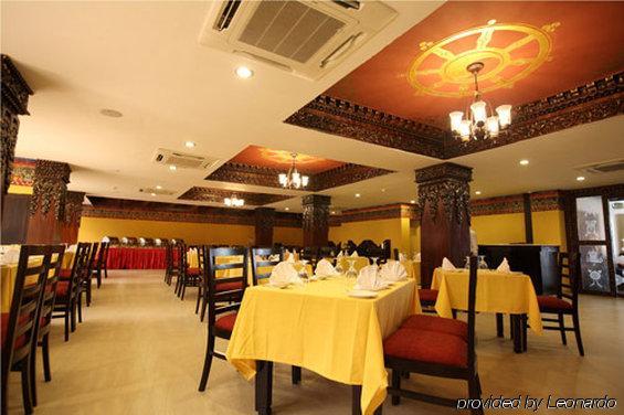 Tibet International Hotel Kathmandu