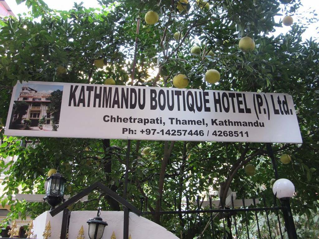 Boutique Kathmandu