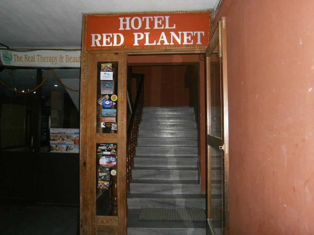 Albergue Red Planet Catmandu