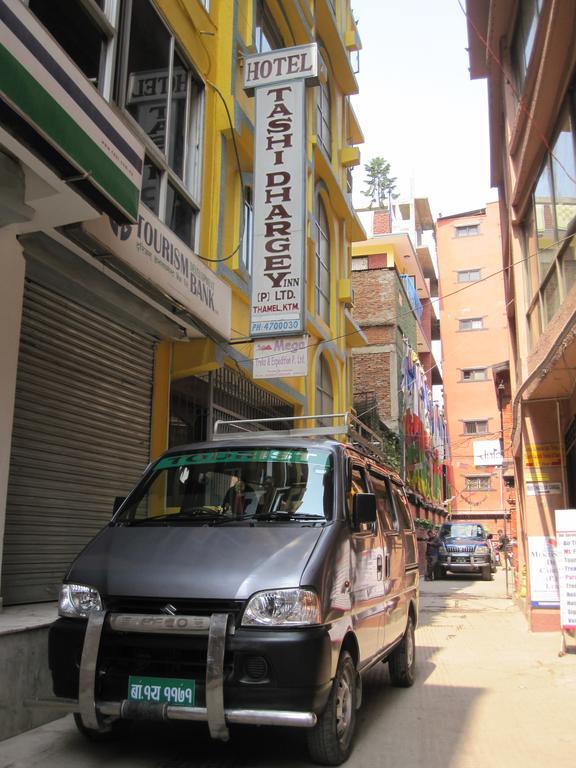 Tasi Dhargey Kathmandu