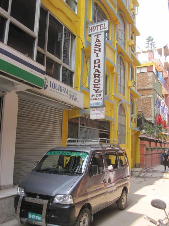 Tasi Dhargey