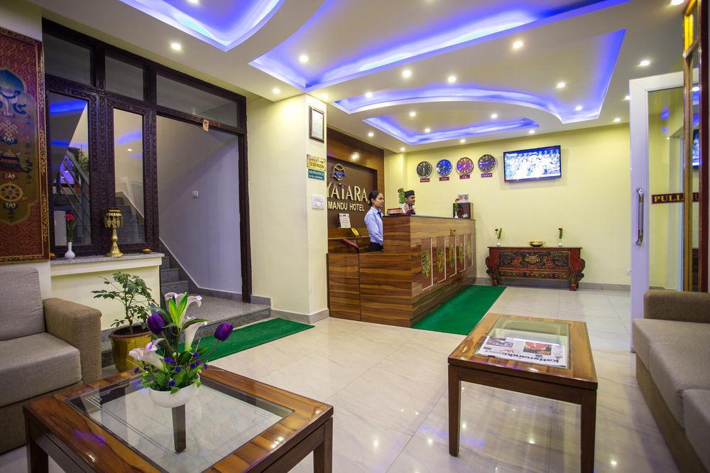 Hotel Aryatara