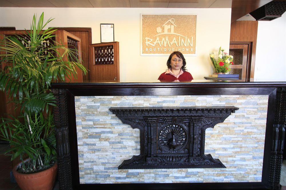 Rama Boutique 3*