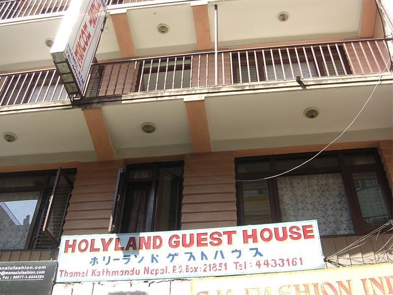 Holy Land Nepal 2* Kathmandu