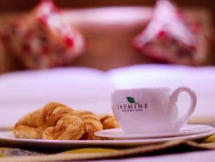 Aparthotel Jasmine Kathmandu