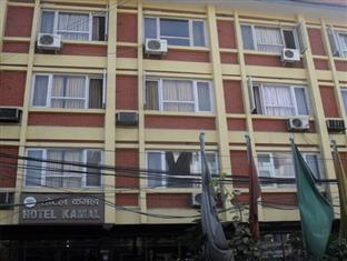 Kamal Hotel