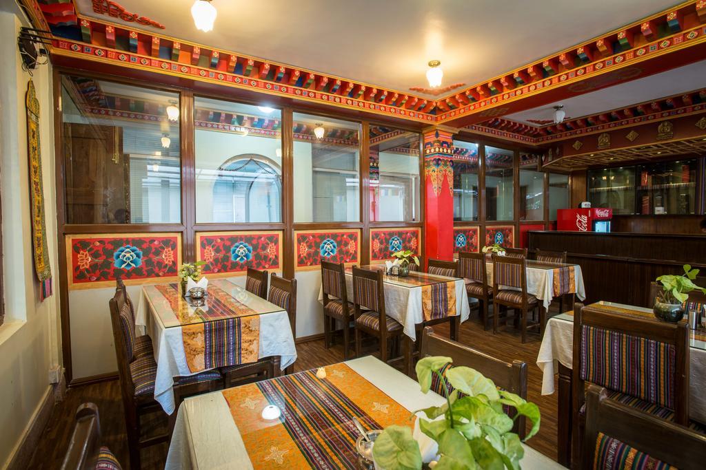 Yambu Kathmandu