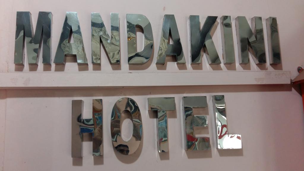 Mandakini Hotel Kathmandu