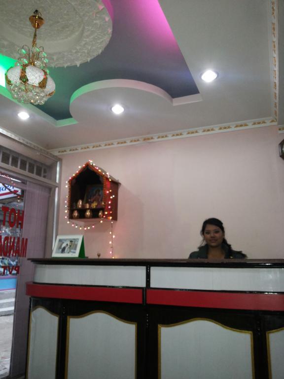 Mandakini Hotel