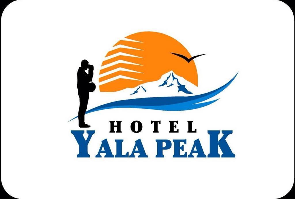 Yala Peak *