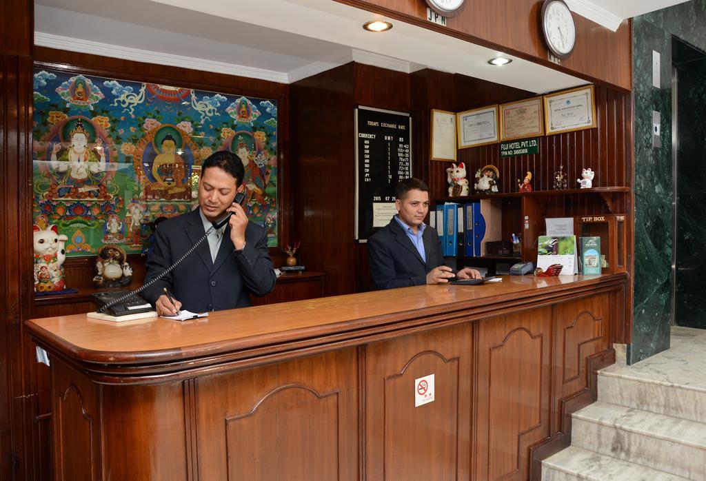 Fuji Hotel Kathmandu
