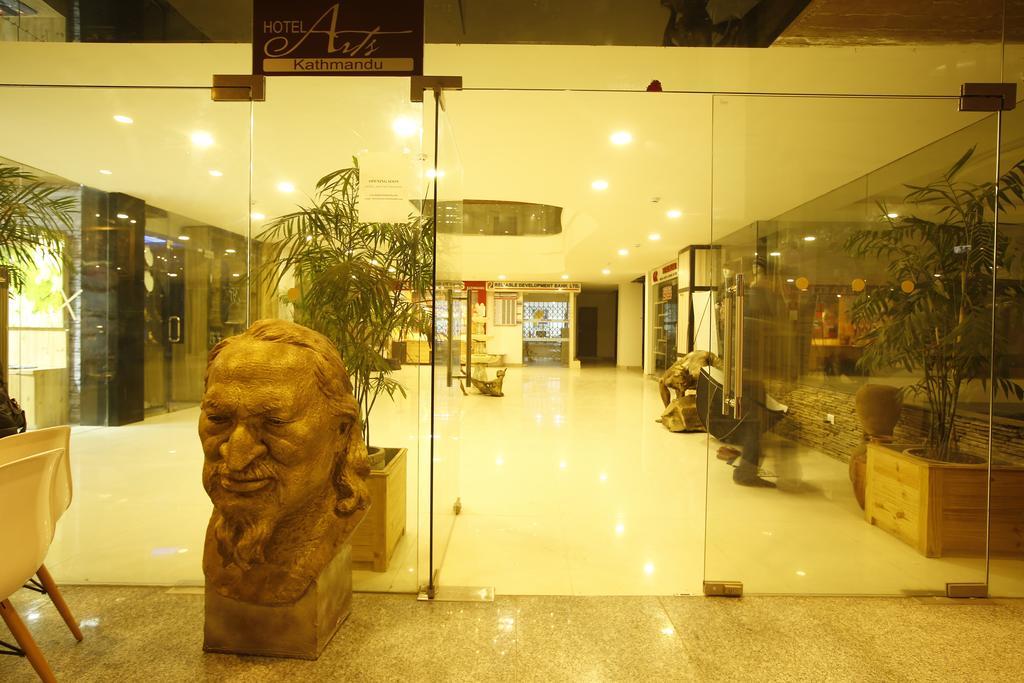 Arts Hotel