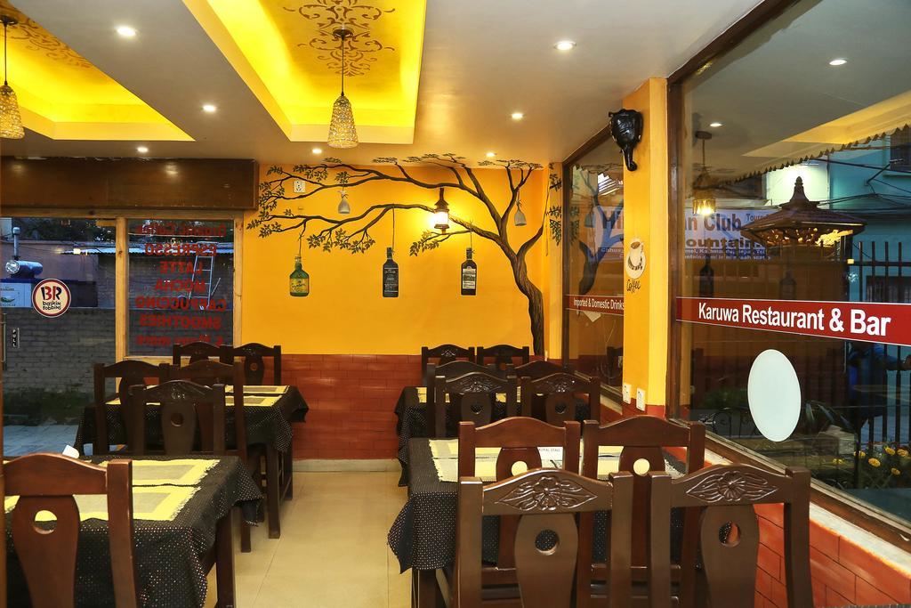 Bliss International Hotel Kathmandu