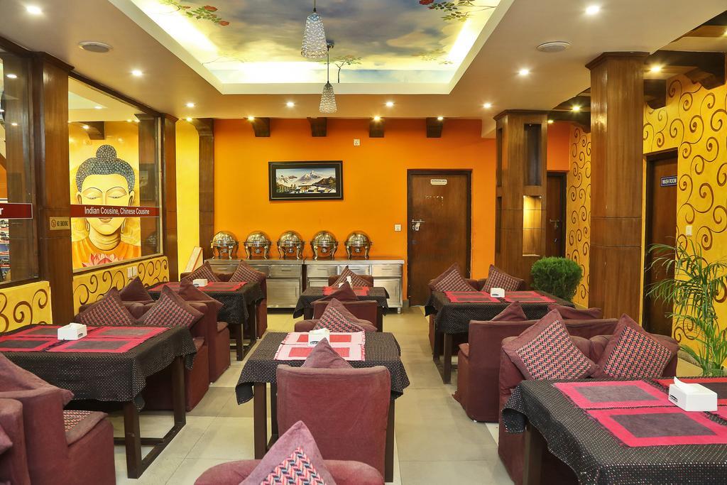 Hotel Bliss International Kathmandu