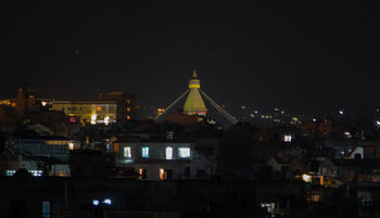 Mahadev 3* Kathmandu
