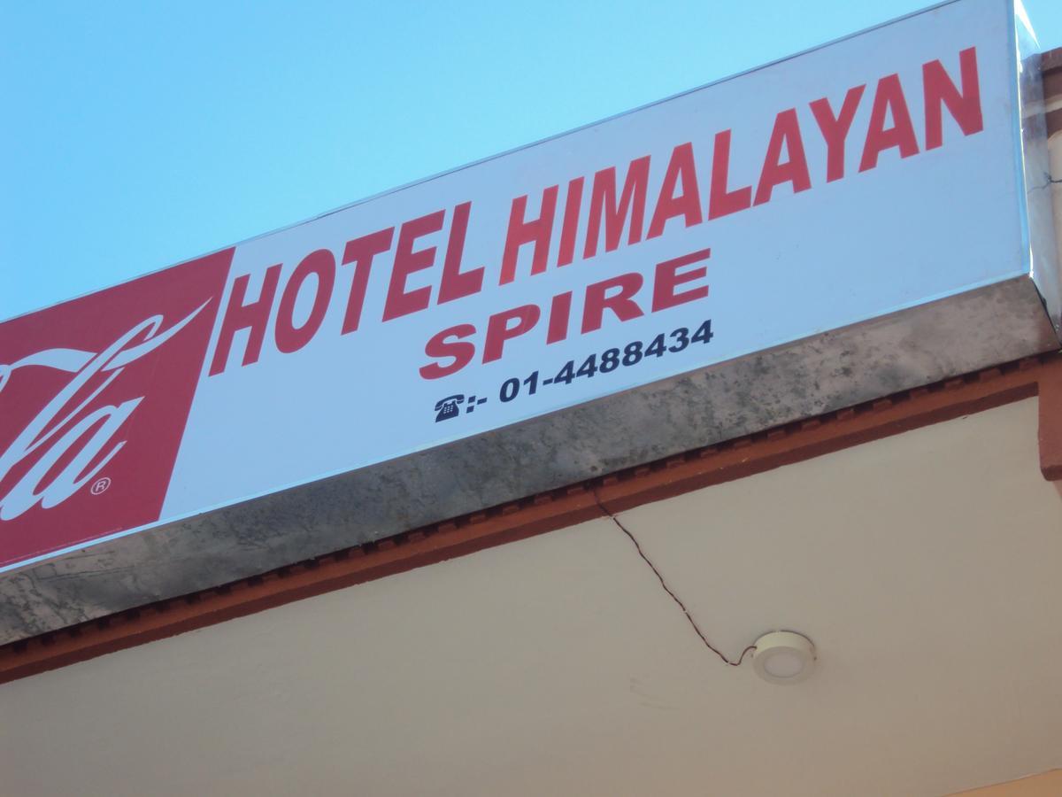 Himalayan Spire